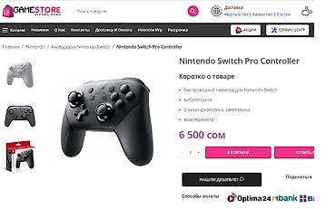 switch 2: Nintendo Switch в комплекте 4 игры The Legend of Zelda: Breath of the — 3
