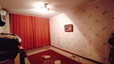 снять квартиру в заре: 2 комнаты, Собственник, С подселением