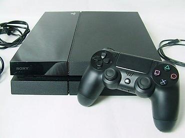 second hand shop electronics: U ponudi Sony Playstation 4 sa naslova. Konzola je novija fat — 6
