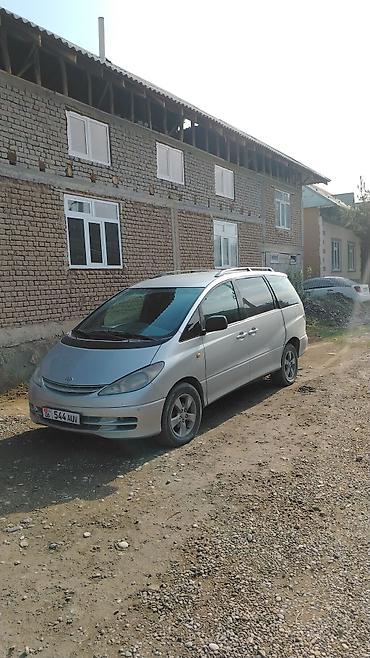 toyota prado 120: Toyota Estima: 2026 г., Минивэн — 1