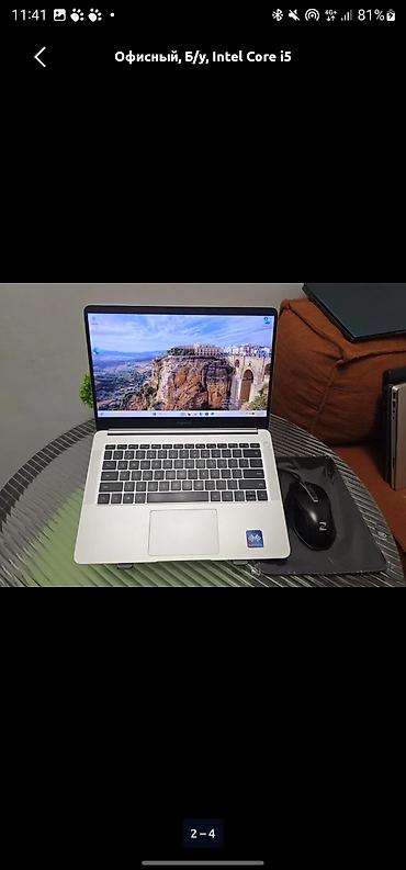 Ноутбуки HONOR: Офисный, Б/у, Intel Core i5 — 2