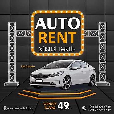 Nəqliyyat vasitəsinin icarəsi: Günlük, Hyundai — 17