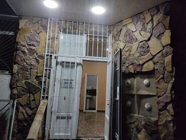 Hazır biznes: Hazır biznes