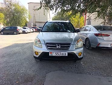 Honda CR-V: 2005 г., 2.4 л, Автомат, Газ, Кроссовер