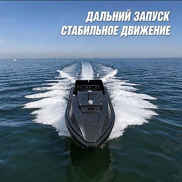 саб для воды: 🔥 НОВЫЙ прикормочный кораблик SJ24V850 Продаю новый SJ24V850 в — 2