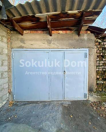 Продажа квартир: 3 комнаты, 59 м², 2 этаж — 10