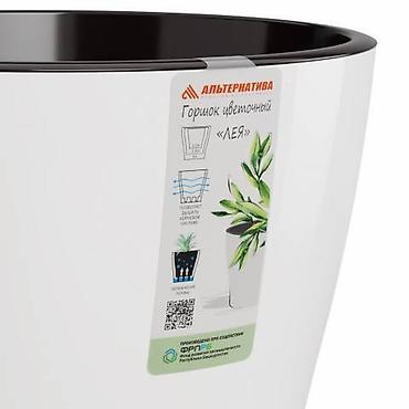 4 pot: Цветочный горшок двойной "Лея"
 2,2 л 160сом
3,6л 200 сом
5л 260 сом — 2