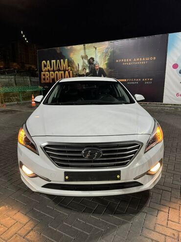 авто газ 69: Hyundai Sonata: 2018 г., 2 л, Типтроник, Газ, Седан