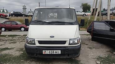 eafc 25: Легкий грузовик, Ford, Б/у — 6