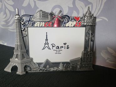 Slike i ramovi: Ram za slike, Novo — 1