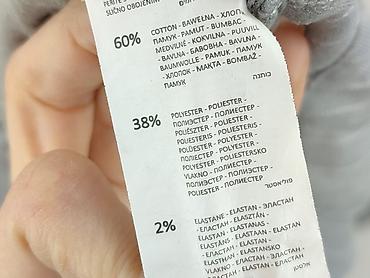 classics77 trousers: Reserved YFL, Spodnie materiałowe damskie, rozmiar M — 5