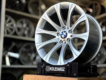 диски на бмв е39: Литые Диски R 18 BMW, Комплект, отверстий - 5, Новый — 2