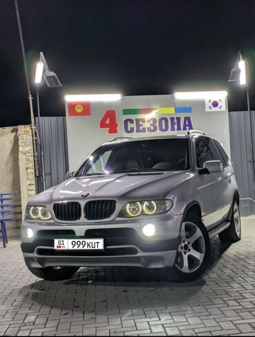 бмв 740i цена: BMW X5: 2005 г., 3 л, Типтроник, Газ, Внедорожник