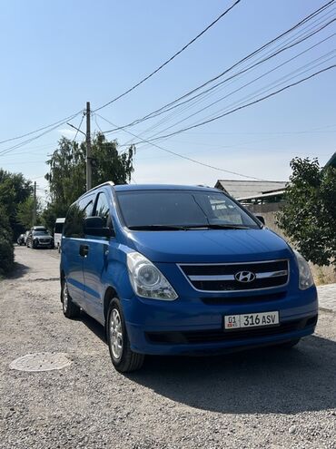 старекс старекс: Hyundai Starex: 2008 г., 2.5 л, Механика, Дизель, Минивэн
