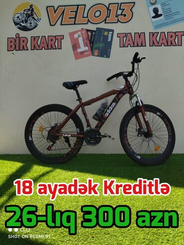 velosiped 28: Yeni Şəhər velosipedi Ödənişli çatdırılma
