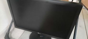 msi optix: Монитор, Б/у, LED, 18" - 19" — 3
