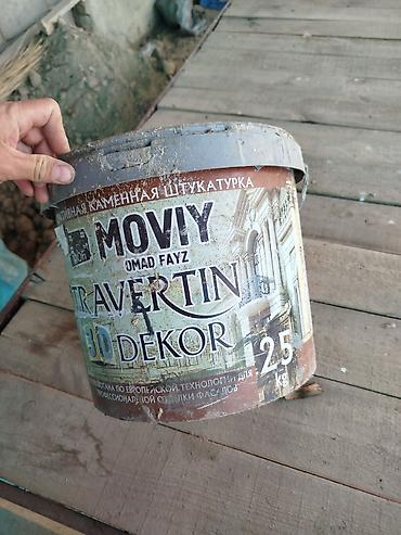 Daewoo: Daewoo Matiz: 2008 г., 0.8 л, Механика, Бензин, Хэтчбэк — 9