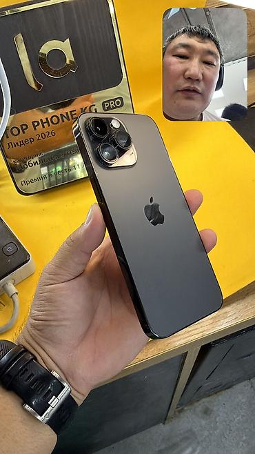 iphone 13 plus: IPhone 14 Pro Max, Б/у, 512 ГБ, 100 % — 5