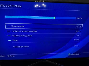 rdr2 ps4: PlayStation 4 1TB oyun dəsti Komplekt: - Sony PlayStation 4 1TB — 6
