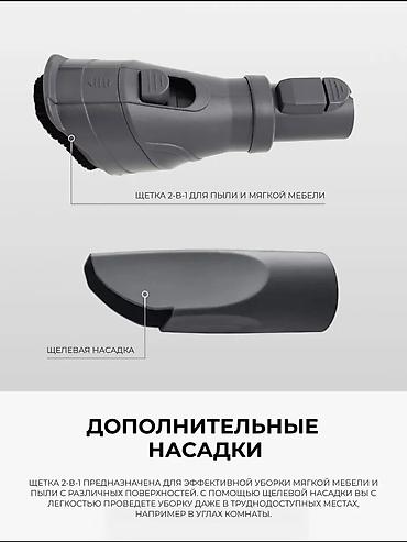 dyson hs05: Обычный пылесос Новый LG Тип пылесборника: Контейнер Рассрочка — 10