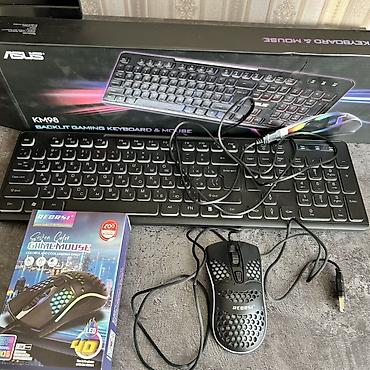 компьютерные мыши asus: Клавиатура, Asus, Мембранная, Проводное подключение, Размер: 100% — 1
