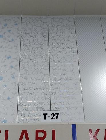 Lambrin: Sade Ag Lambirim Topdan satis - 4.20 q Sade Ag Lambirim Perakenden -da lalafo.az — 10 Lambrin: Sade Ag Lambirim Topdan satis - 4.20 q Sade Ag Lambirim Perakenden — 10