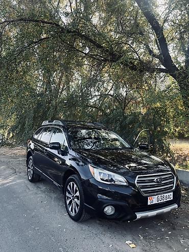 outback xt: Subaru Outback: 2016 г., 2.5 л, Вариатор, Бензин, Кроссовер — 4