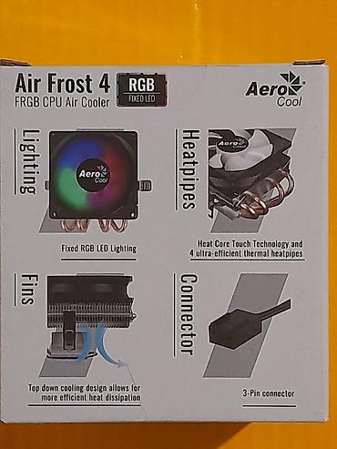 Системы охлаждения: Система охлаждения, Новый, AeroCool, Кулер, Для процессора, Для ПК — 11