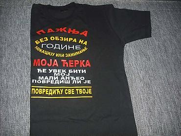 Majice: Majce sa jednostranom stampom odrasli 1600 din decu 1300 din — 12