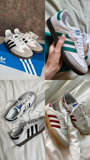 ош обувь: Кроссовкалар, 40, 42, 43, Adidas, Жаңы, түсү - Кызыл, Өзү алып кетүү