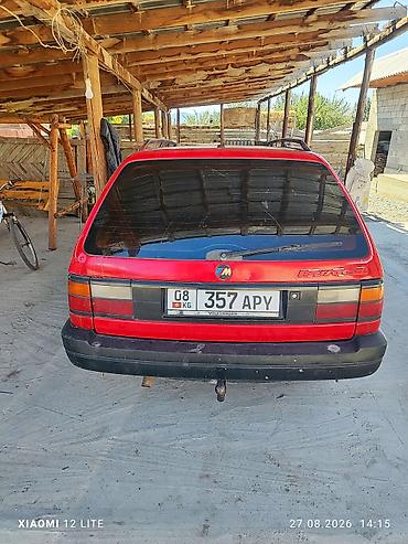 рул: Volkswagen Passat Variant: 1992 г., 1.8 л, Кол менен иштөөчү, Бензин, Универсал — 4