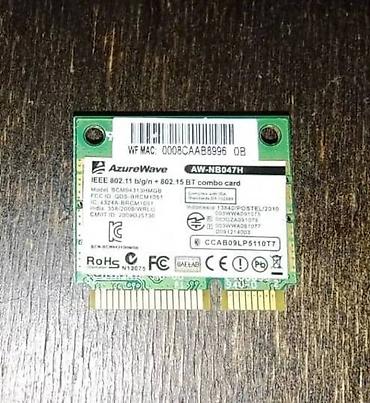 hp rtl8821ce: Wi-Fi+Bluetooth модуль Broadcom BCM94313HMGB AzureWave AW-NB047H — 1