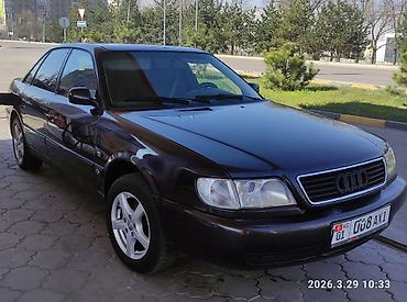 Audi: Audi A6: 1995 г., 2 л, Механика, Бензин, Седан — 3
