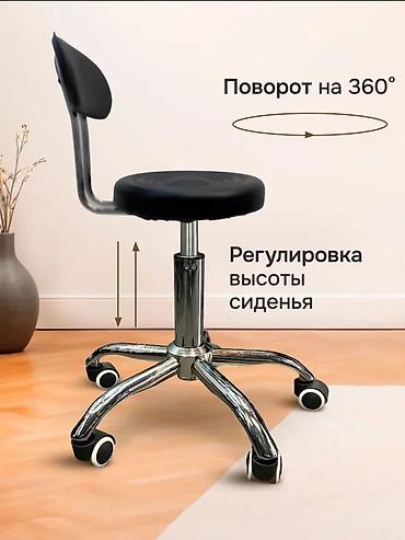 Салонные кресла: Стул мастера со спинкой — удобство и надежность! 🔹 прочный — 3