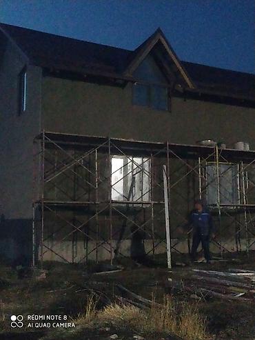 мойка фасад: Услуги по наружной отделке и штукатурке фасадов - Выполнение мокрой — 1
