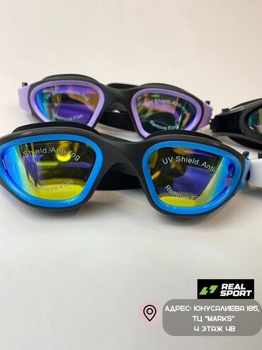 Другое для спорта и отдыха: Очки для плавания ARENA!!! Очки для плавания не потеющие. Синоним — 10