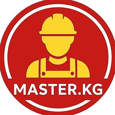 Электрики: Электрик Больше 6 лет опыта — 1