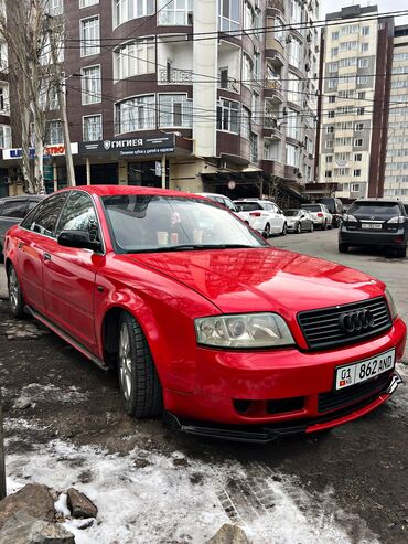 авуди с4: Audi A6: 2003 г., 2.5 л, Автомат, Дизель, Седан