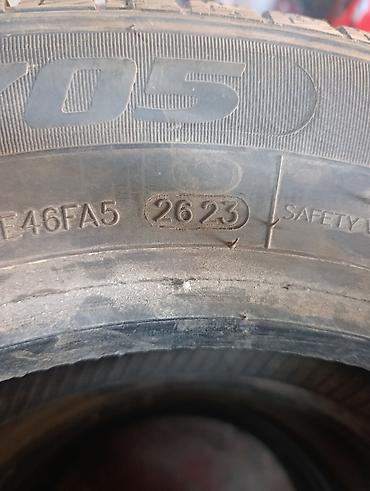 зимняя резина 17570 r13 бу: Продаю в идеальном состоянии зимние шины 3шт.резина очень хорошая — 6