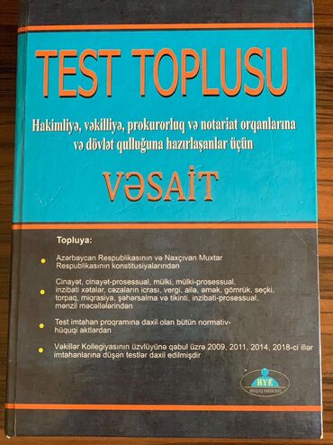 balıq tutmaq üçün istifadə olunan vəsait: Hüquq fakültəsinin tələbələri,vəkilliyə,hakimliyə,prokurorluğa və