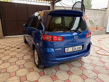 обвесы мазда демио: Mazda Demio: 2003 г., 1.5 л, Автомат, Бензин, Хэтчбэк — 8