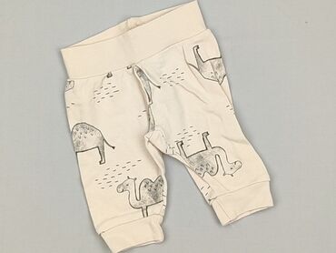 body guess niemowlece: Спортивні штани, So cute, 0-1 міс., стан - Дуже гарний