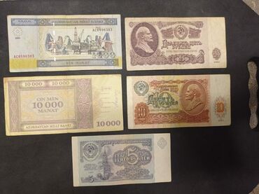 куплю советские монеты дорого: Qedimi pullar, barter olunur