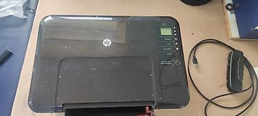 printer usb: HP Deskjet 3050 All‑in‑One J610 Series çoxfunksiyalı cihaz — 4