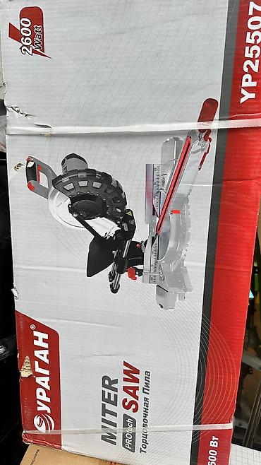 Циркулярные электропилы: Торцовка пила, Углорез ОРИГИНАЛ — 4