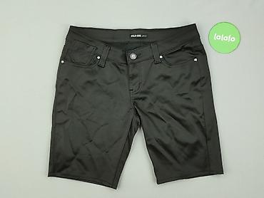 jeans wildcat: Szorty damskie, rozmiar S — 2