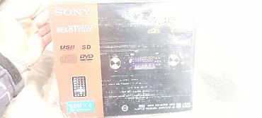 Магнитолы: Автомагнитола Sony Xplod MEX-BT9699 - Мощность: 50 Вт × 4 (Max — 3