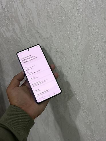 honor x9e pro купить: Redmi, Redmi Note 13 Pro, Б/у, 512 ГБ, цвет - Черный, 2 SIM — 4
