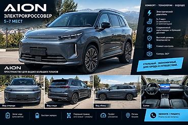 дать объявление: Продам срочно — 2
