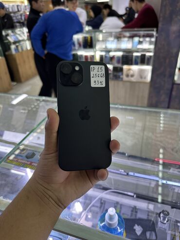 сколько стоит айфон 7 в бишкеке: IPhone 15, Б/у, 256 ГБ, Black Titanium, Защитное стекло, 93 %